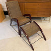 Art Deco Maple Wicker Lounge Chair Ottoman Set