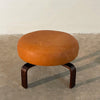 Modern Round Leather Bent Maple Swivel Ottoman