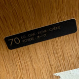 Arne Jacobsen Series 7 Swivel Adjustable Armchair Model 3217 Fritz Hansen