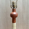 Tall Curvaceous Martz Lamp