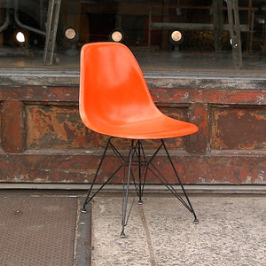 Eames Eiffel Tower Chair