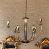 Paavo Tynell Flush Mount Chandelier