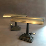 Steel Banker Desk Lamp