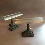 Steel Banker Desk Lamp