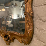 Ornate Carved Gilt Wood Mirror