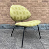 Mid-Century Modern Upholstered Lounge Slipper Chair