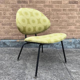 Mid-Century Modern Upholstered Lounge Slipper Chair