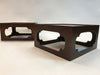 Moroccan Mahogany End Tables