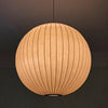 George Nelson Bubble Pendant Light