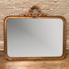 Carved Giltwood Mirror