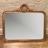 Carved Giltwood Mirror