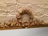 Carved Giltwood Mirror