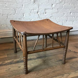 Oak Thebes Stool
