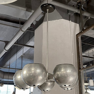 Machine-Age Aluminum Five Arm Chandelier