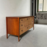 John Van Koert For Drexel Counterpoint Mahogany And Grasscloth Credenza Dresser