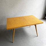 Paul McCobb For Planner Group Maple Dining Table