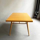 Paul McCobb For Planner Group Maple Dining Table