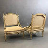 Giltwood Bergère Chairs