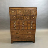 Tiger Oak Office Cabinet