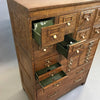 Tiger Oak Office Cabinet