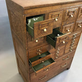 Tiger Oak Office Cabinet