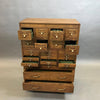 Tiger Oak Office Cabinet