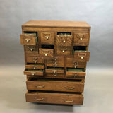 Tiger Oak Office Cabinet