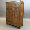 Tiger Oak Office Cabinet