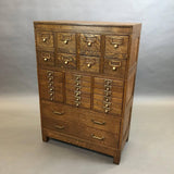Tiger Oak Office Cabinet