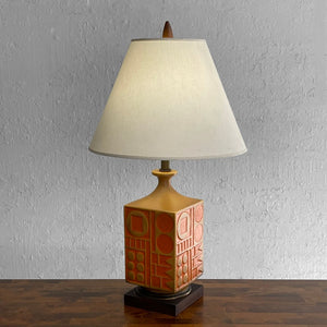 Mid Century Modern Geometric Table Lamp By Westwood Studios