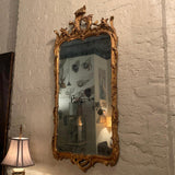 Ornate Carved Gilt Wood Mirror