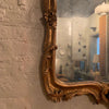 Ornate Carved Gilt Wood Mirror