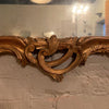Ornate Carved Gilt Wood Mirror