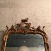 Ornate Carved Gilt Wood Mirror