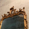 Ornate Carved Gilt Wood Mirror