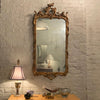Ornate Carved Gilt Wood Mirror