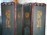 Art Nouveau Screen