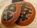 Japanese Rice Baskets