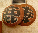 Japanese Rice Baskets