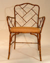 Chippendale Style Metal Bamboo Armchair