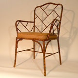 Chippendale Style Metal Bamboo Armchair