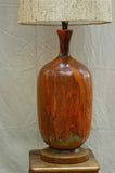 Tall Ceramic Table Lamp